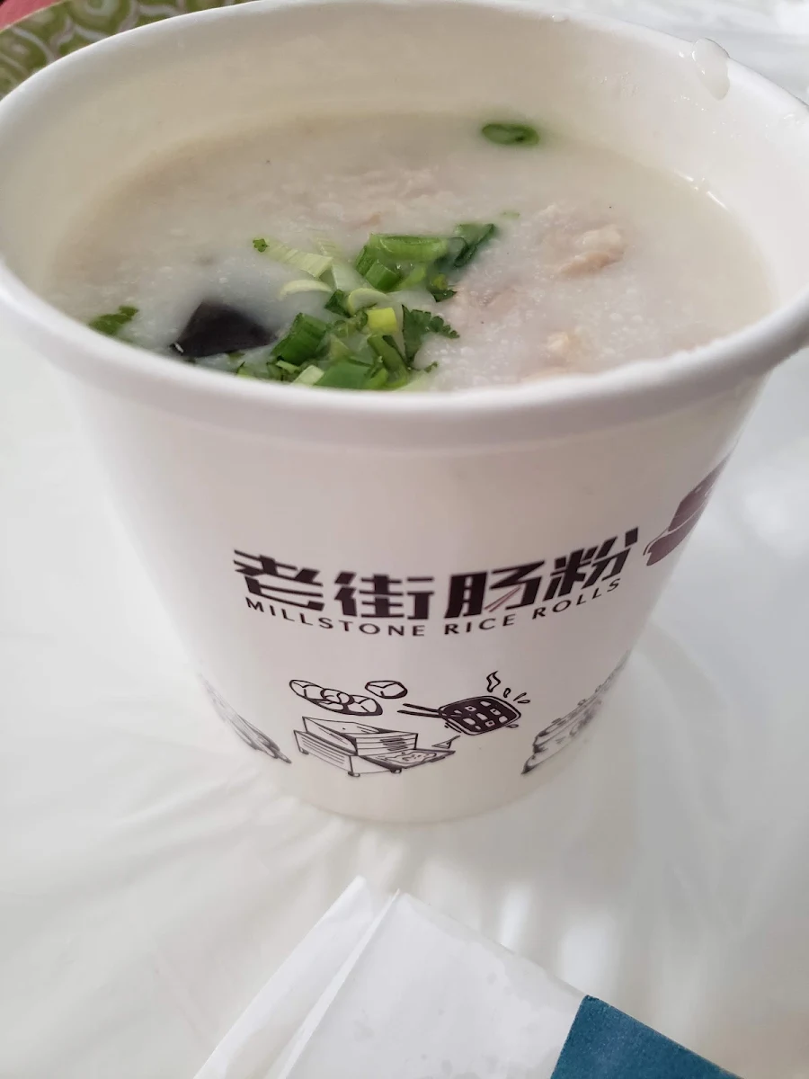 皮蛋瘦肉粥